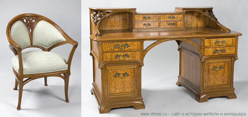 Мебель в стиле Модерн (Арт Нуво, Art Nouveau) Франция